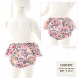 ブルマパンツ ブルマスカート フリル | PlusNao | 詳細画像3 