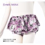 ブルマパンツ ブルマスカート フリル | PlusNao | 詳細画像4 