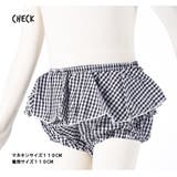 ブルマパンツ ブルマスカート フリル | PlusNao | 詳細画像5 