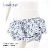 ブルマパンツ ブルマスカート フリル | PlusNao | 詳細画像6 