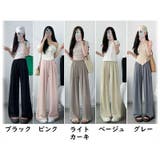 ワイドパンツ レディース ロング | PlusNao | 詳細画像17