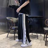 ロングパンツ 長ズボン スウェット | PlusNao | 詳細画像11