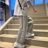 ロングパンツ 長ズボン スウェット | PlusNao | 詳細画像8
