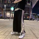 ロングパンツ 長ズボン スウェット | PlusNao | 詳細画像9