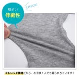 キッズスカート付きレギンス スカッツ 10分丈 | PlusNao | 詳細画像8