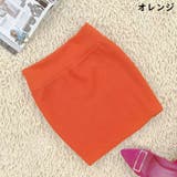 ミニスカート ショート丈 レディース | PlusNao | 詳細画像19