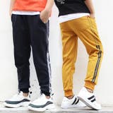ロングパンツ スウェットパンツ キッズ | PlusNao | 詳細画像11