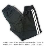 ロングパンツ スウェットパンツ キッズ | PlusNao | 詳細画像15
