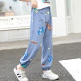 ロングパンツ 長ズボン キッズ | PlusNao | 詳細画像11