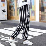 ロングパンツ 長ズボン キッズ | PlusNao | 詳細画像6