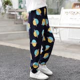 ロングパンツ 長ズボン キッズ | PlusNao | 詳細画像7