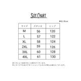 キュロットパンツ キュロットスカート ショートパンツ | PlusNao | 詳細画像20 