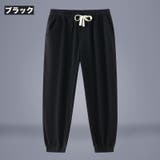 ロングパンツ イージーパンツ メンズ | PlusNao | 詳細画像4
