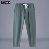 ロングパンツ イージーパンツ メンズ | PlusNao | 詳細画像10 