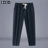 ロングパンツ イージーパンツ メンズ | PlusNao | 詳細画像7 