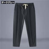ロングパンツ イージーパンツ メンズ | PlusNao | 詳細画像9 