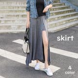 スカート レディース ボトムス | PlusNao | 詳細画像1