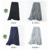 スカート レディース ボトムス | PlusNao | 詳細画像19