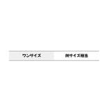 スカート レディース ボトムス | PlusNao | 詳細画像20