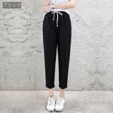 クロップドパンツ レディース 女性用 | PlusNao | 詳細画像13
