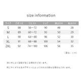 クロップドパンツ レディース 女性用 | PlusNao | 詳細画像20