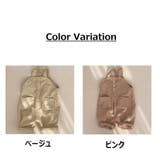 オーバーオール 子供服 キッズ | PlusNao | 詳細画像5