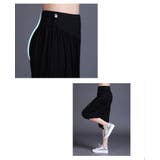 サルエルパンツ 7分丈 レディース | PlusNao | 詳細画像11