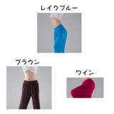 サルエルパンツ 7分丈 レディース | PlusNao | 詳細画像17
