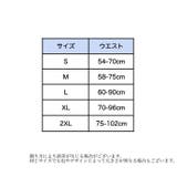 サルエルパンツ 7分丈 レディース | PlusNao | 詳細画像20