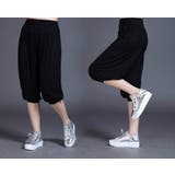 サルエルパンツ 7分丈 レディース | PlusNao | 詳細画像3