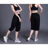 サルエルパンツ 7分丈 レディース | PlusNao | 詳細画像6