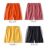 ハーフパンツ キッズ ジュニア | PlusNao | 詳細画像12 