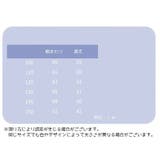 ハーフパンツ キッズ ジュニア | PlusNao | 詳細画像13 