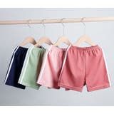 ハーフパンツ キッズ ジュニア | PlusNao | 詳細画像2 