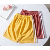 ハーフパンツ キッズ ジュニア | PlusNao | 詳細画像7 