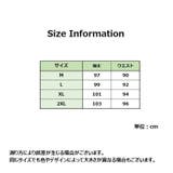 トレーニングパンツ フィットネスウェア ボトムス | PlusNao | 詳細画像8