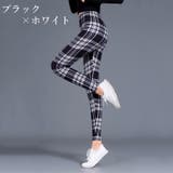 レギンスパンツ レギパン レディース | PlusNao | 詳細画像3