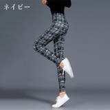 レギンスパンツ レギパン レディース | PlusNao | 詳細画像4