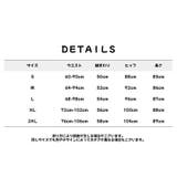 ロングパンツ ジョガーパンツ テーパードパンツ | PlusNao | 詳細画像18 