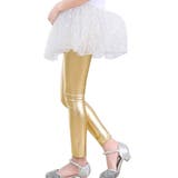 メタリックパンツ キッズ 子供 | PlusNao | 詳細画像7