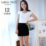 ミニスカート タイト レディース | PlusNao | 詳細画像1 