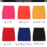 ミニスカート タイト レディース | PlusNao | 詳細画像18 