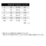ロングパンツ カーゴパンツ ボトムス | PlusNao | 詳細画像15
