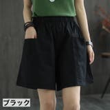 ハーフパンツ キュロット レディース | PlusNao | 詳細画像17