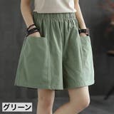 ハーフパンツ キュロット レディース | PlusNao | 詳細画像19