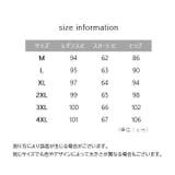 レギンス付きスカート 裏起毛 レディース | PlusNao | 詳細画像13