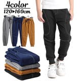 ロングパンツ 長ズボン スウェットパンツ | PlusNao | 詳細画像1 