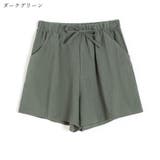 ハーフパンツ ショートパンツ 半ズボン | PlusNao | 詳細画像17 