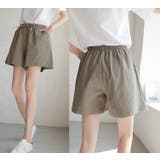 ハーフパンツ ショートパンツ 半ズボン | PlusNao | 詳細画像7 