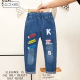 デニムパンツ ロングパンツ 子供服 | PlusNao | 詳細画像2